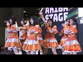 (Day 3 ~ Part 13) Iketeru Hearts イケてるハーツ - 2016 Anime Festival Asia (Singapore)