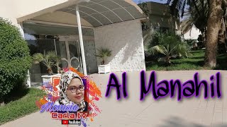 TOUR AT AL MANAHIL
