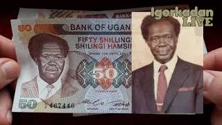 УГАНДА 🔴 БАНКНОТЫ АФРИКИ #банкноты #уганда #uganda