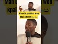 Man utd problem won kpai Amorim 😂😂 #manutd #amorim #funny #viral #treanding #shorts