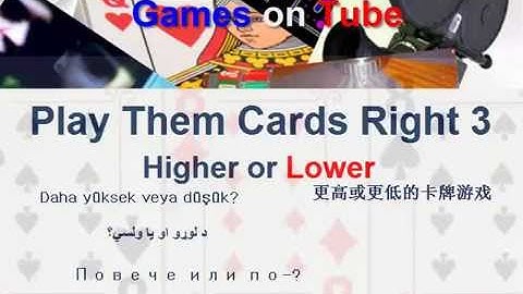 Hogere of lagere kaart spel