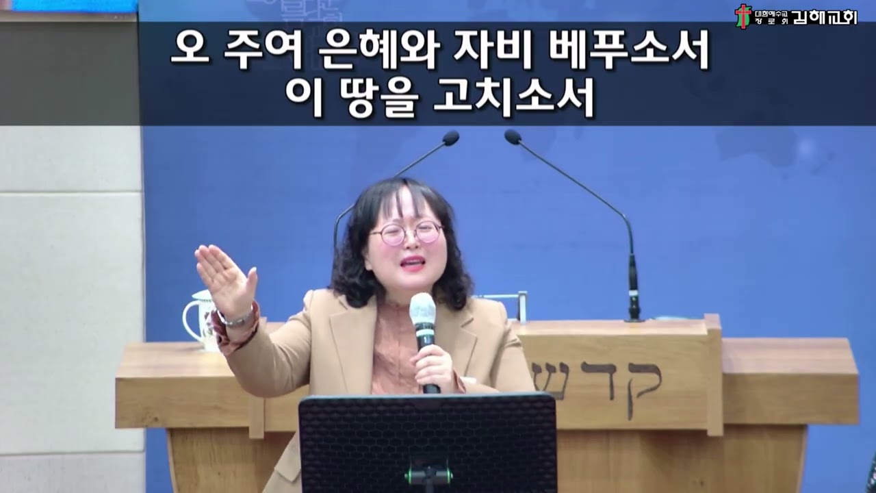 2026-03-01 / 쉐키나