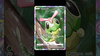 No. 0010 Caterpie