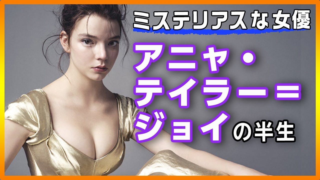 クイーンズ ギャンビット 一条真也の新ハートフル ブログ