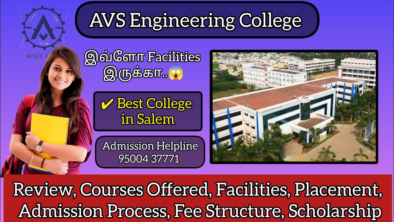 AVS Engineering College Salem | Review | Courses Offered | Facilities | Placement | Admission