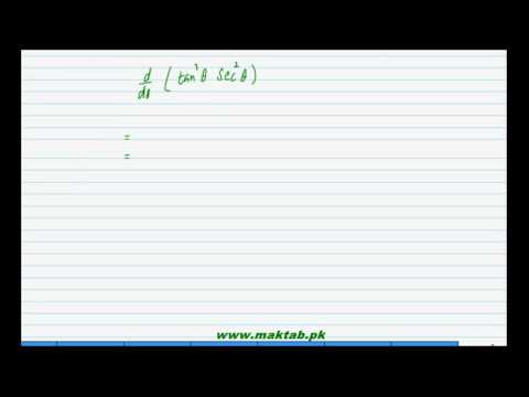 FSc Math Book2, Ex 2 5, LEC 16; Q 2 3