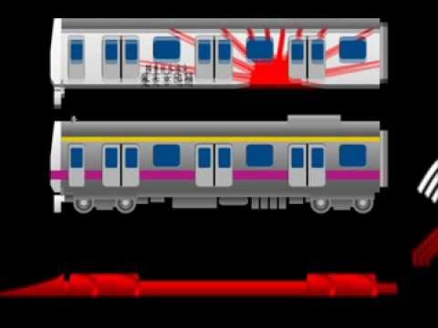 My Station Test.mov
