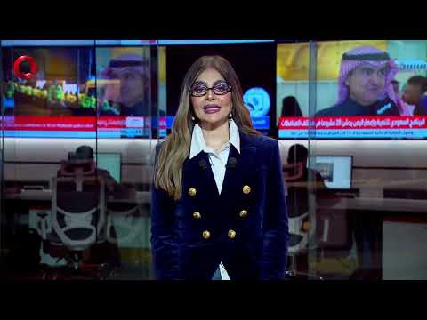 Egypt Praises US Strategic Ties At Ambassador S Farewell 