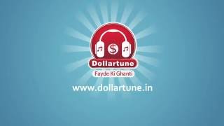 Dollartune HD screenshot 1