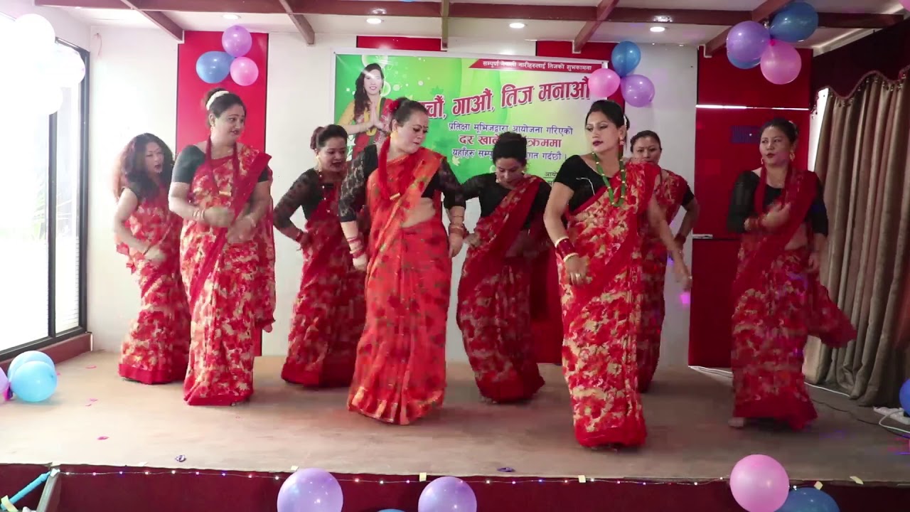 Pratiksha Movies Teej Program 2076  Mann pareko  paya bhane