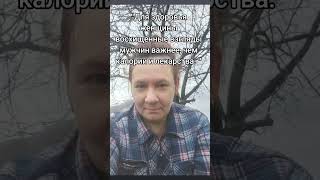 Самое лучшее  лекарство для женщины