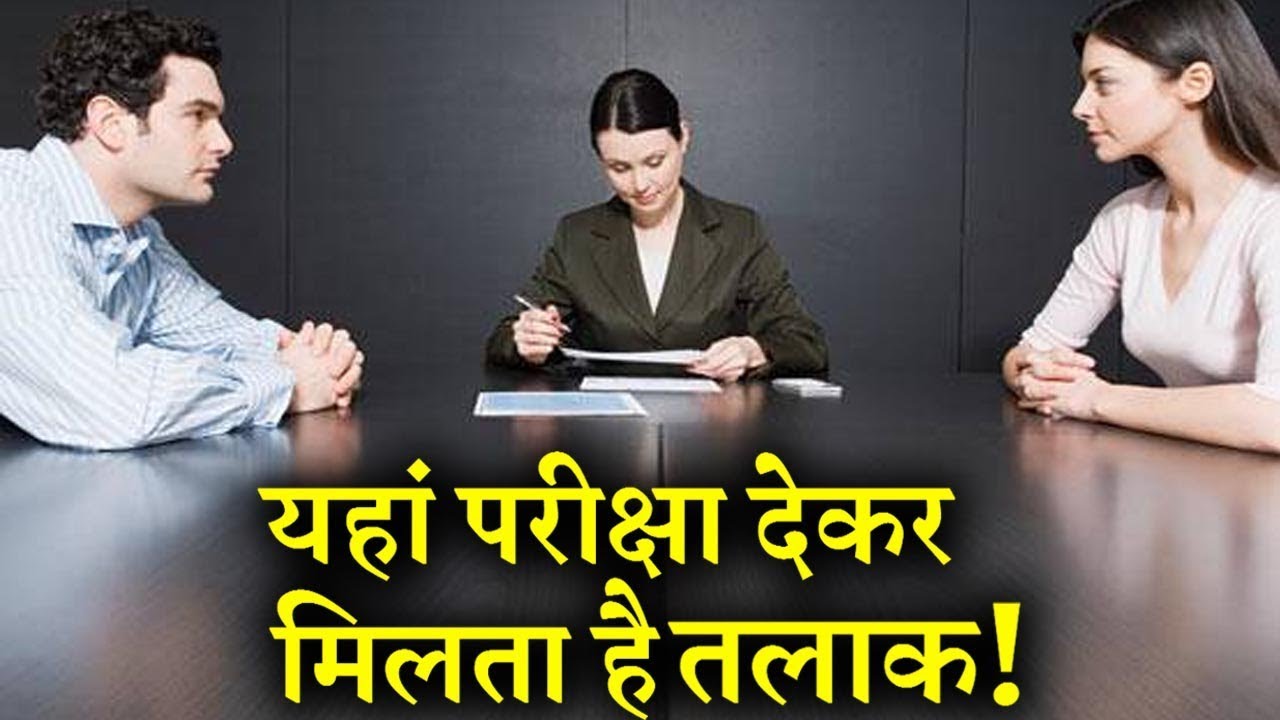 Развод в суде. Услуги юриста. Семейный юрист бесплатная консультация. Семейные споры. Юрист услуги семейные споры.