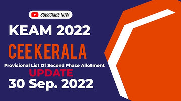 KEAM 2022 CEE KERALA PROVISIONAL LIST 2ND PHASE UPDATE NEWS | KEAM 2022 | AURA NEWS INDIA