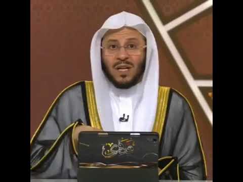 معنى حديث الزكاة هي أوساخ الناس الشيخ عزيز العنزي 