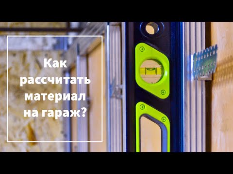 Видео на YouTube