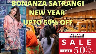 Bonanza Satrangi New year sale upto 50%|#shorts|#youtubeshorts|Bonanza  Lawn 2021 Sale|Saniyo Vlogs