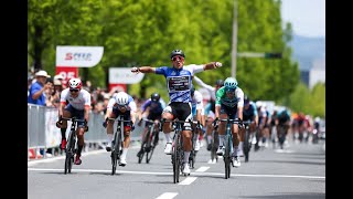 Tour of Japan 2024 Stage 2 JPF KYOTO【Highlights】