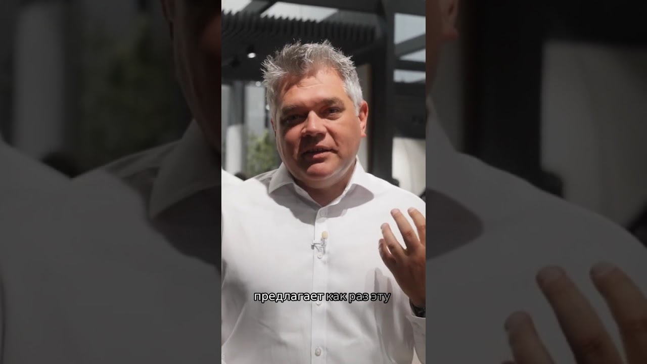 Тренды Cersaie 2025. Смотри полное видео на канале☝🏻