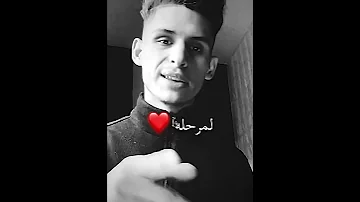 حالات واتس اب عن الام حالات واتس اب اشتركوا بقناتي 
