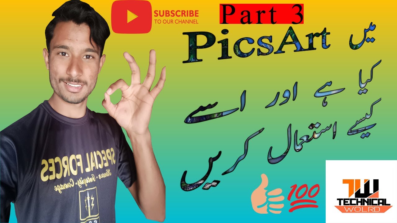  Picsart Tutorial  Part 3 YouTube