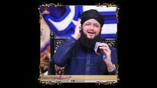 Bilal e Habshi Ki Azaan Suno | Hafiz Tahir Qadri 💕 Beautiful video 2021 ❤️