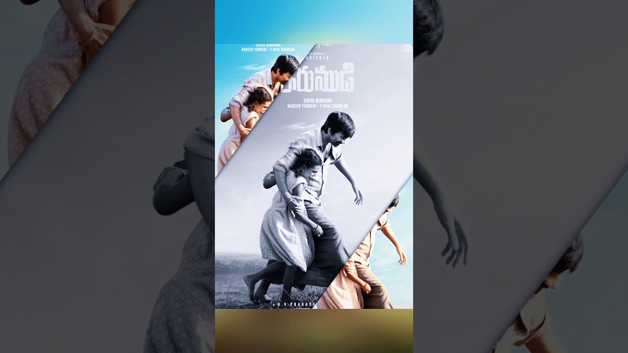 irumudi movie review, Ravi Teja #raviteja #irumudi #shorts #movie