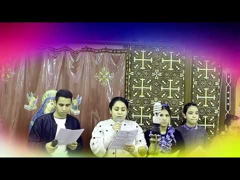 ترنيمة أجمل خدام لكورال داود المرنم ببرهيم