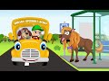 Школа кролика Бобо ✨ Автобус ✨ Мультики для малышей ✨ Super Toons TV
