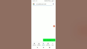 CSC Aadhar PAC code Not working