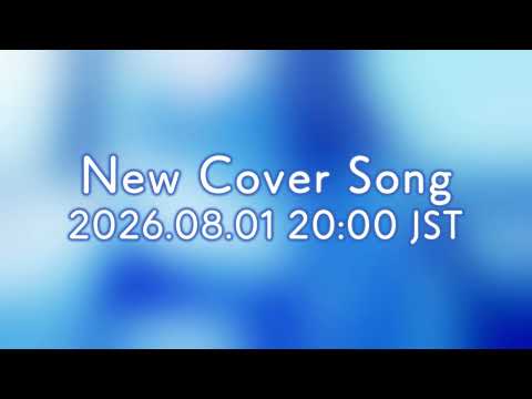 New Cover Song - Coming Soon