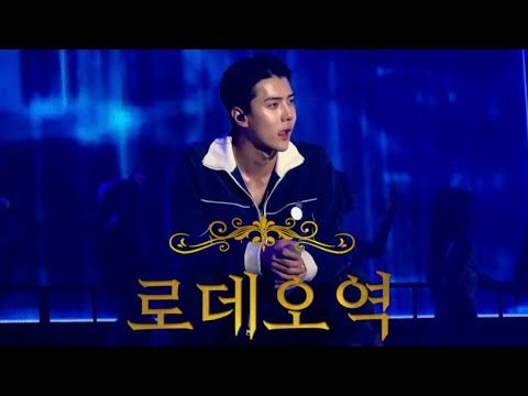 [4K] EXOSC 세훈찬열 - 로데오역 #230819 #CassCoolFestival #카스쿨페스티벌 #CassConcert #카스콘 #엑소 #세찬 #EXO #EXOSC
