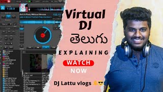 virtual DJ explaining తెలుగు # DJ Lattu vlogs  Laptop 💻 DJ operat now screenshot 5