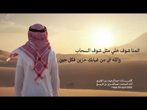شيلة ياوليفي راح فكري تر كله عتاب