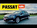 Volkswagen Passat B8 лідер у своєму класі