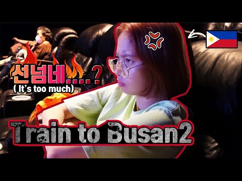 where to watch train to busan online reddit