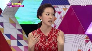 화신 130813 #26(5)