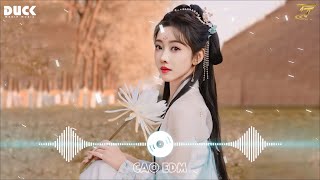 Kiếp Sau Vẫn Muốn Lập Gia Đình Với Anh Remix - Rồi Đến Lúc Mắt Sẽ Mờ Nói Cũng Chẳng Rõ Lời Remix