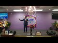 MCFC, Miracle Fire Friday. 11/03/23. The Manifestation of praying with confidence, DR. Solomon.