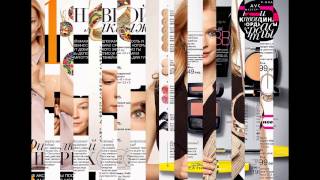 Каталог Avon 12/2013 Каталог Avon 12/2013