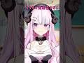 2秒しかない短縮授業 #shorts #vtuber #新人Vtuber
