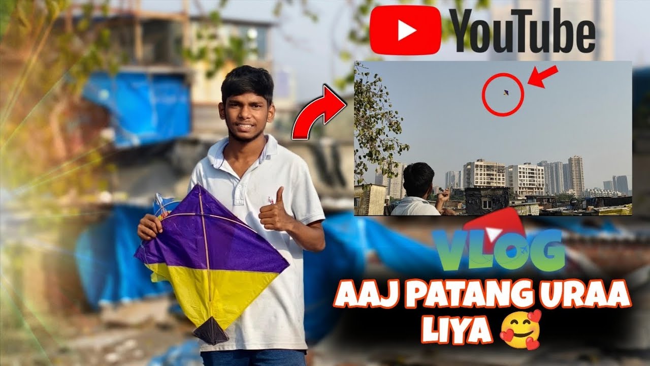 Aaj Maine Patang Uraa Liye 🥰 