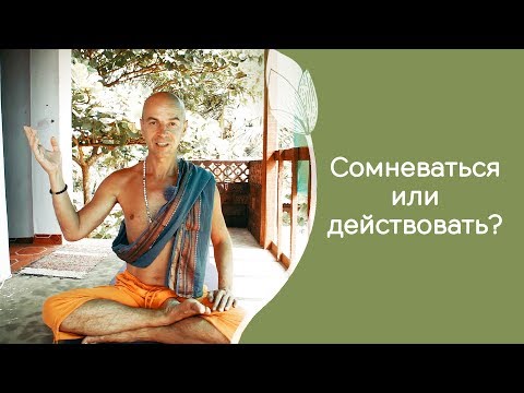 Йога и психосоматические проявления в теле