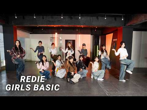 Sabrina Carpenter - When Did You Get Hot?ㅣREDIE l CHOREOGRAPHY l 대구댄스학원 파이브 두희코레오 걸스기초