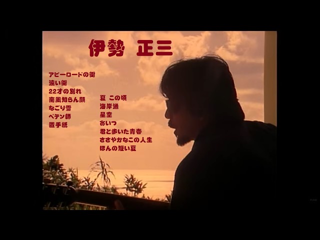 スモークドガラス越しの景色 (1982千葉文化会館) - YouTube