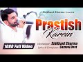 New masihi geet 2019  prastish karein  siddhant sharma samuel dost  official full