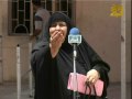 ملينه ملينه
