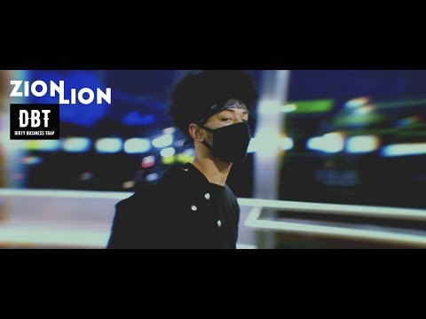 ZION LION - OHLALA