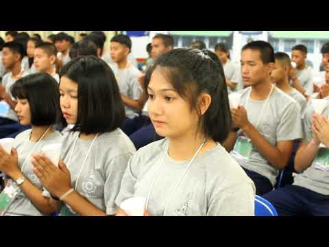 โครงการฝึกอบรมค่ายเยาวชนส่งเสริมคุณธรรม จริยธรรม ประจำปี 2561