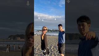 【難聴が踊ってみた】 全然気づかなかった笑 #難聴ゆうき #dance #難聴 #ダンス #deaf #踊ってみた #befirst #missing 難聴ゆうき