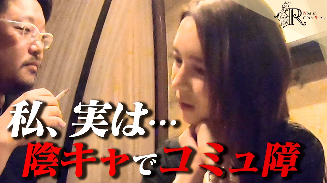 【本音】あの人は絶対超える…進撃のノアで在り続ける辛さについて